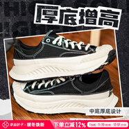 匡威（Converse）男鞋女鞋 ALL STAR系列經(jīng)典帆布鞋休閑情侶休閑鞋學(xué)生板鞋 【厚底增高】中性低幫帆布鞋 A06557 41
