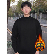 燦圖半高領(lǐng)加絨毛衣男秋冬季加厚保暖內搭韓系高級感針織打底衫上衣服 黑色 XL