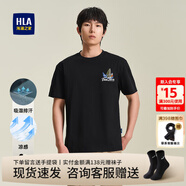 海瀾之家（HLA）短袖t恤男裝春夏季軒轅小將聯(lián)名圓領(lǐng)卡通印花涼感上衣服男士T恤衫 HNTBJ2J095A黑色96 XL /180建議76-82kg
