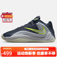 耐克NIKE男子籃球鞋 GIANNIS FREAK 7 運動(dòng)鞋II2440-400藍/藏青 40