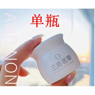 面霜 3+祛痘美白痘印疤暗瘡買(mǎi)一送一咨詢(xún)享優(yōu)惠 所有膚質(zhì)_單瓶