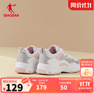 喬丹運(yùn)動(dòng)鞋女鞋2025秋季新款密網(wǎng)休閑鞋復(fù)古老爹鞋跑步鞋子女 象牙色/藕粉色（網(wǎng)面） 38