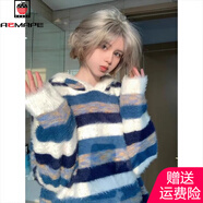 AEMAPE撞色條紋連帽套頭毛衣女2025秋冬新款慵懶風(fēng)仿貂毛時(shí)尚針織衫外套 藍色 M