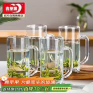 青蘋(píng)果帶把水杯茶杯 扎啤杯啤酒杯 無(wú)鉛玻璃杯可樂(lè )杯飲料杯4只裝320ml