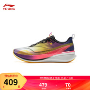 李寧童鞋兒童跑步鞋男女大童赤兔8PRO體考專(zhuān)用田徑專(zhuān)業(yè)運動(dòng)鞋YKFV112 光譜黃/標準白/影紫藍-1 43