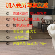 小紅書(shū)獨特漂亮早秋外套女新款女款秋休閑秋季短款連帽夾克薄 收藏+加購+關(guān)注店鋪優(yōu)先發(fā)貨 S 均碼