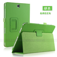三星（SAMSUNG）適用三星T350保護(hù)套 T355c手機(jī)外殼 Tab A8寸 SM-P355c-P350平板 綠色
