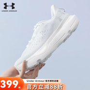 安德瑪（Under Armour）官方女鞋跑步鞋Infinite Pro韌系列運動(dòng)鞋休閑緩震耐磨網(wǎng)面慢跑鞋 3027200-100 白色 37.5