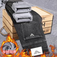 AX阿瑪尼GABBANIE高端潮牌牛仔褲男加絨加厚冬季保暖褲歐貨男褲 煙灰 加絨 加厚 28 【2尺1腰圍】
