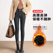 韓都衣舍加絨加厚鉛筆褲女2024冬季高腰顯瘦高級感時(shí)尚百搭保暖牛仔褲