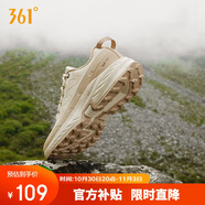 361°運動鞋女鞋秋冬季戶外徒步抓地越野登山跑步鞋子女682442212-1