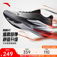 安踏毒刺6代丨緩震回彈專(zhuān)業(yè)跑步鞋男防滑耐磨慢跑鞋防潑水運動(dòng)鞋