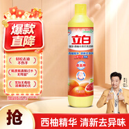 立白強效西柚小蘇打洗潔精408g 廚房家用瓶裝去油不傷手去農殘食品級