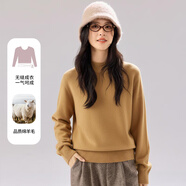 金菊【特價(jià)款】多色羊毛衫秋冬保暖半高領(lǐng)基礎打底套頭針織衫毛衣女裝