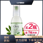 韓伊（Skin Beauty）【官方】橄欖Olive水潤保濕乳液100ml 清爽滋潤補水保濕嫩膚 韓伊橄欖Olive水潤保濕乳液100ml 清爽滋潤