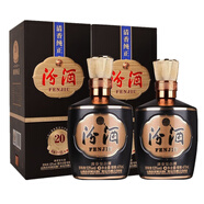 汾酒山西杏花村酒 金獎10 20 巴拿馬 黑壇  清香型白酒 53度475mL2瓶汾酒巴拿馬20