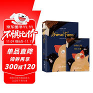 動(dòng)物莊園英文版書籍 附贈(zèng)詞匯注解手冊(cè) 掃碼聽音頻 英文原版小說 全英文版暢銷小說讀物閱讀 世界經(jīng)典文學(xué)名著