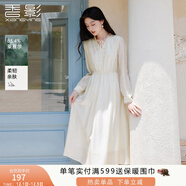 香影法式v領(lǐng)連衣裙女2025秋季新款萊賽爾天絲長(cháng)袖木耳邊收腰裙子 鷺白 XL 170/92A/125-140斤