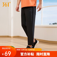 361°褲子夏季男防曬休閑運動(dòng)褲跑步寬松九分褲直筒褲652414704H-3