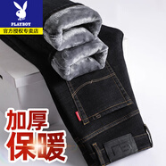 花花公子加絨牛仔褲男冬季加厚保暖直筒寬松長(cháng)褲子2025年秋冬新款男褲 8963黑色-海島絨加絨 加厚 34 腰圍2尺7