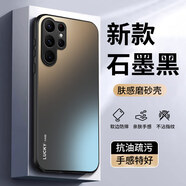 塵域適用三星S24ultra手機殼SM-S9280新款磨砂軟邊保護套Galaxy鏡頭全包防摔外殼防指紋5G高級簡(jiǎn)約男女 【石墨黑-LUCKY CASE】AG膚感磨砂 三星s24ultra