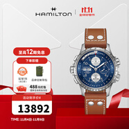 漢米爾頓（Hamilton） 漢密爾頓男表瑞士手表卡其航空超越風(fēng)速系列飛行員腕表禮物 棕色皮帶藍盤44mm H77506540