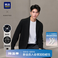 HLA海瀾之家針織開(kāi)衫男春秋輕商務(wù)經(jīng)典系列時(shí)尚外套男