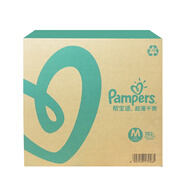 幫寶適（Pampers）綠幫紙尿褲M(mǎn)192L164XL128片干爽透氣男女通用 M