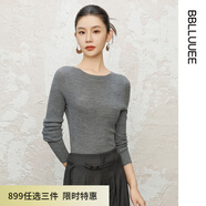 粉藍衣櫥2025秋冬新款套頭針織衫修身羊毛衫上衣女【100%綿羊毛】 云霧灰 M