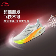 李寧飛電5CHALLENGER跑步鞋女鞋減震回彈支撐穩定碳板彈速競速跑步鞋 【秋冬款】標準白-26 39