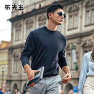 布先生佟大為明星同款春秋可機洗毛T羊毛衫男士毛衣純色針織打底衫 【小高領(lǐng)】極夜灰 L /175