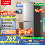 澳柯瑪（AUCMA）183升雙門小型家用電冰箱家用租房用雙開門小冰箱二門冰箱節(jié)能低噪 以舊換新 BCD-183HCDNE