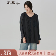 siqin斯琴女裝春秋針織卷領(lǐng)長(cháng)襯衫半透明拼接寬松休閑上衣ACQS029 墨綠 S