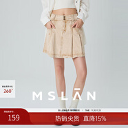 MSLAN|商場(chǎng)同款春季新款復古個(gè)性水洗牛仔短裙俏皮減齡A字半身裙 焦糖色 S