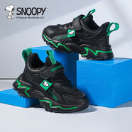 SNOOPY史努比童鞋兒童運動(dòng)鞋男童減震女童耐磨秋季跑步鞋5069A黑色34