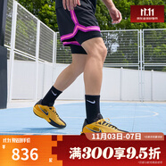 耐克（NIKE）男鞋G.T. CUT 3 TURBO粉色緩震實戰(zhàn)運動籃球鞋IM9441-600 IM3369-007 42