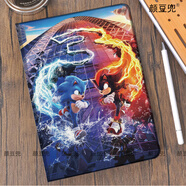 SONY SE適用刺猬索尼克3 夏特 動(dòng)漫周邊Air45 10.9第十代matepad pro13.2保護套ipad10.2mini5/6華為11.5 筆槽款 iPad Pro 2017/2015版i