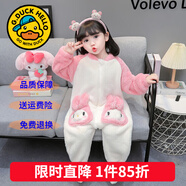 G.DUCKKIDS童裝女童睡衣秋冬季新款兒童家居服珊瑚絨小恐龍衣服寶寶連體睡袋 粉兔【法蘭絨】 100 尺碼2~3歲【 90-100cm】