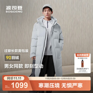 波司登（BOSIDENG）于適同款25新款羽絨服男女同款情侶長(cháng)款寬松舒適連帽面包服外套 淡灰藍|5979 3XL 185/104A 體重約170-180斤