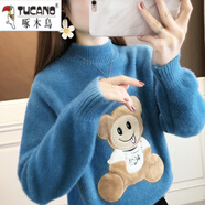 啄木鳥(niǎo)少女羊毛衫初中學(xué)生加絨毛衣女春秋加厚12大童女裝15女士打底衫20 藍色 洋氣加厚 2XL 128-140斤