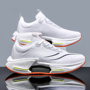 LINING李寧跑步鞋男減震氣墊碳板運動(dòng)鞋休閑秋冬透氣男鞋 李寧LINING標準白 44