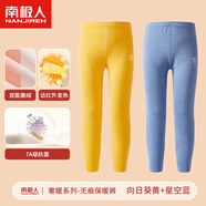 南極人（Nanjiren）兒童保暖褲男女童雙面磨絨秋褲無(wú)痕打底褲中大童寶寶秋冬校服神器 向日葵黃+星空藍 【男童】 110 【建議身高100-110cm,25-35斤】