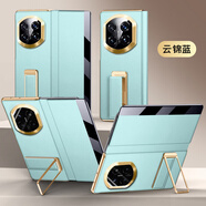 尚絢適用華為Mate X7手機殼新款折疊屏旋轉腕帶支架保護套matex7典藏版智能視窗高端商務(wù)皮套防摔男女 【云錦藍】旋轉腕帶支架保護套 華為Mate X7