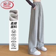 浪莎美式兩穿運動(dòng)褲女秋冬季新款加絨加厚高腰寬松闊腿休閑束腳衛褲女 淺灰色 -春秋常規 S (適合80-95斤)