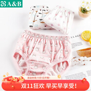 AB2條薄款女童寶寶面包褲純棉印花兒童小孩三角內(nèi)褲F610 混色 隨機(jī)搭配 2條 130 /XS