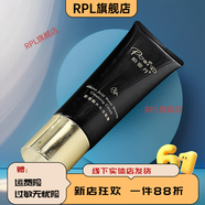 柏姿丹 POZID【官方店鋪】氨基酸潔面膏光潔面膏120新品洗面奶深層溫和清潔 柏姿丹氨基酸潔面膏光潔面膏120新品洗面奶深層溫和清