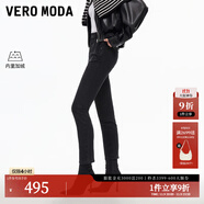 VEROMODA牛仔褲2025冬季新款高腰加絨九分褲鉛筆褲小腳褲時尚325449004 黑牛仔色 M