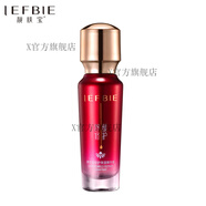 靚膚寶【官方店】靚膚洋甘菊紅血絲去紅癢增厚角質(zhì)層補水保濕敏感肌修護保濕精華液