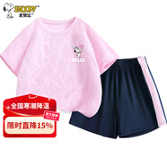 史努比兒童套裝網(wǎng)眼速干運動(dòng)短袖短褲男女童t恤褲子兩件套衣服休閑童裝 粉 氣球貝兒X 140