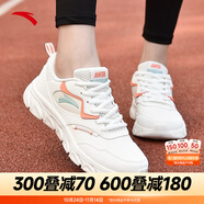 安踏運(yùn)動(dòng)鞋女鞋秋冬新款防水皮面跑步鞋休閑鞋百搭輕便軟底減震小白鞋 【皮面防潑水】白/妃紅 38 (235mm)